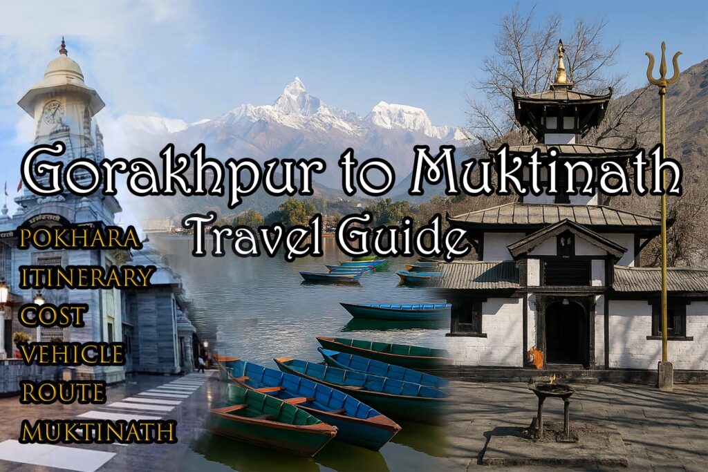 Muktinath Temple Tour Via Gorakhpur