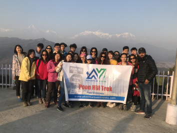 Short Poon Hill Trek