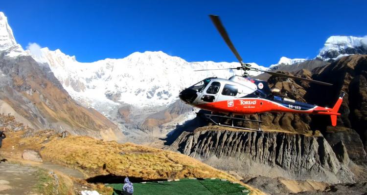 Helicopter Take off in ABC