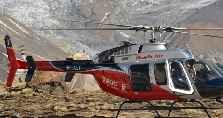 Annapurna Base Camp Trek Fly Out