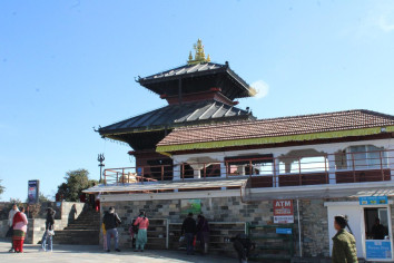 Chandragiri Hills Baleshwor Temple