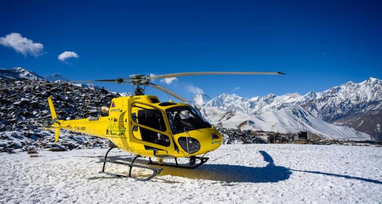 Damodar Kunda Helicopter