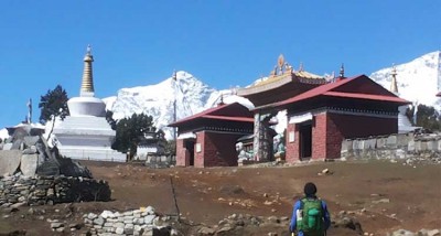 Jiri Everest Base Camp Trek