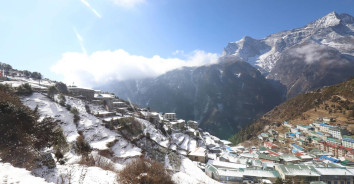 Namche Bazaar
