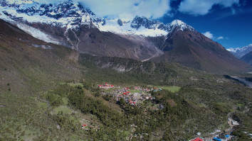 Samagaun Village