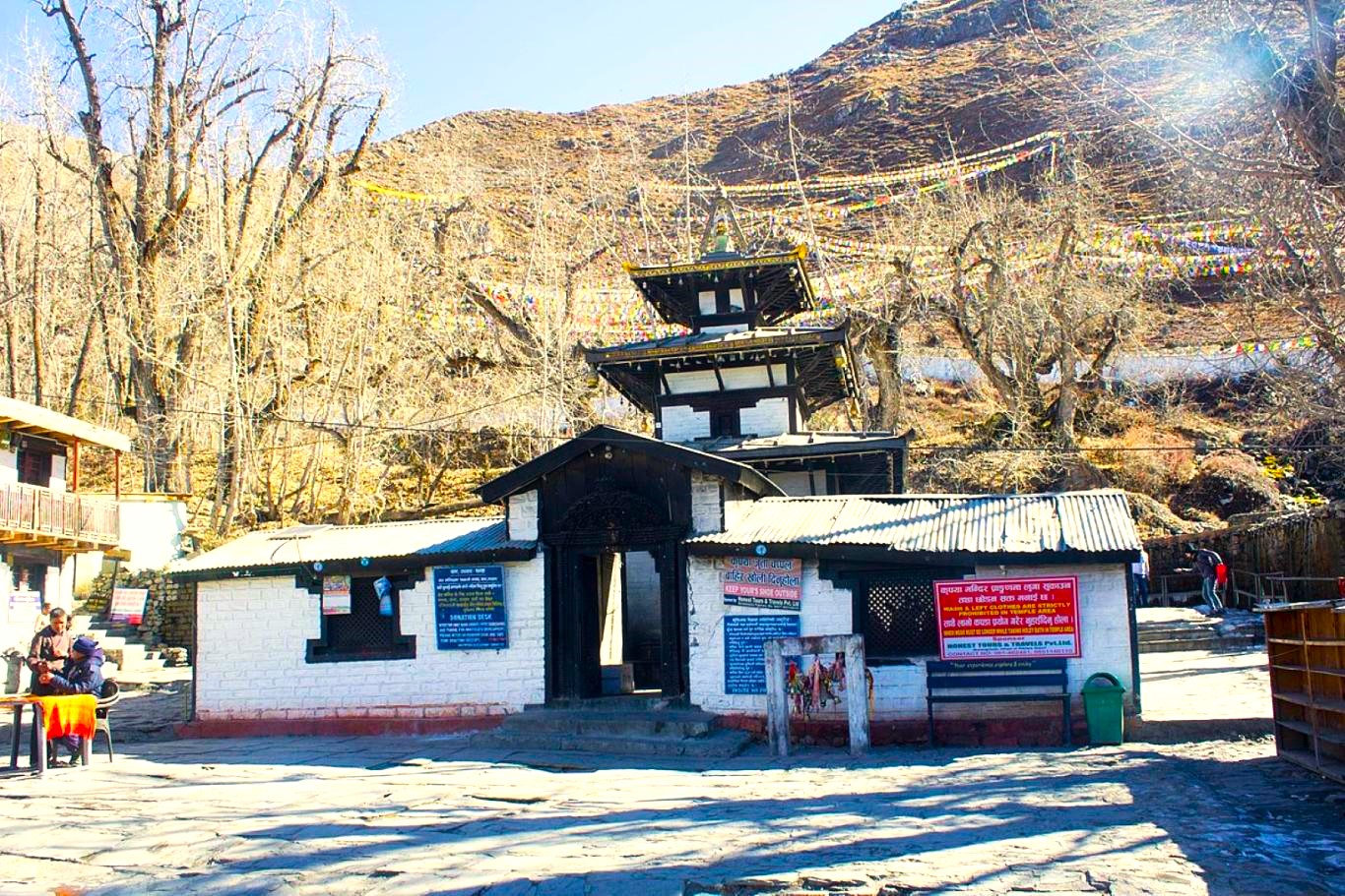 Muktinath Darshan Yatra