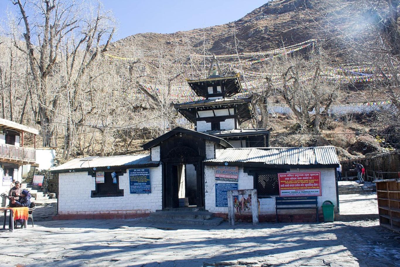 Muktinath Nepal