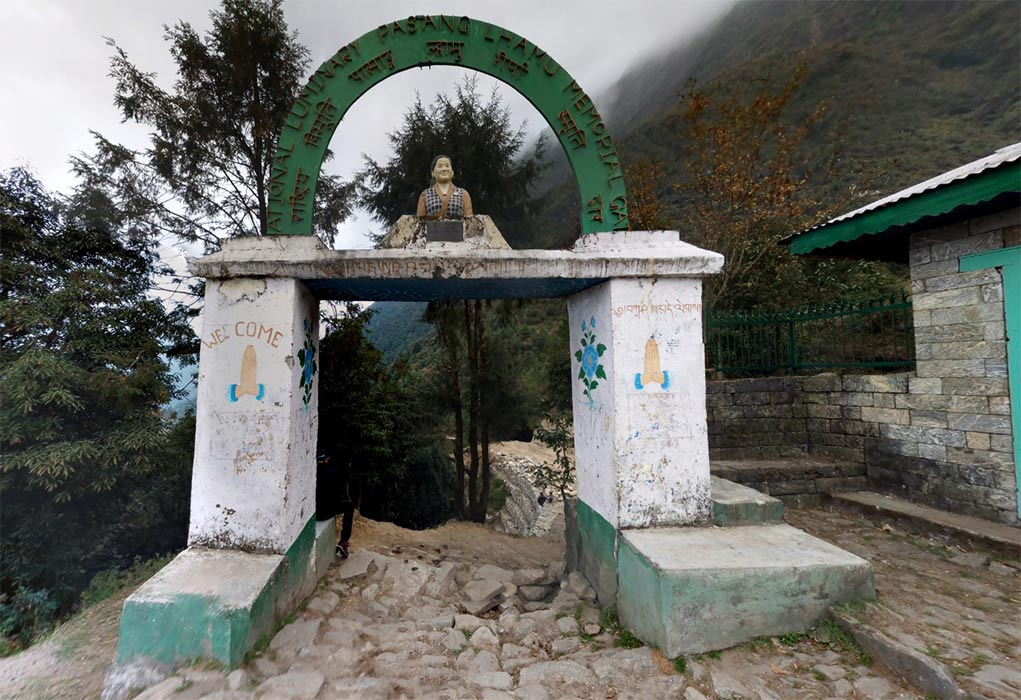 National Luminary Pasang Lhamu Gate
