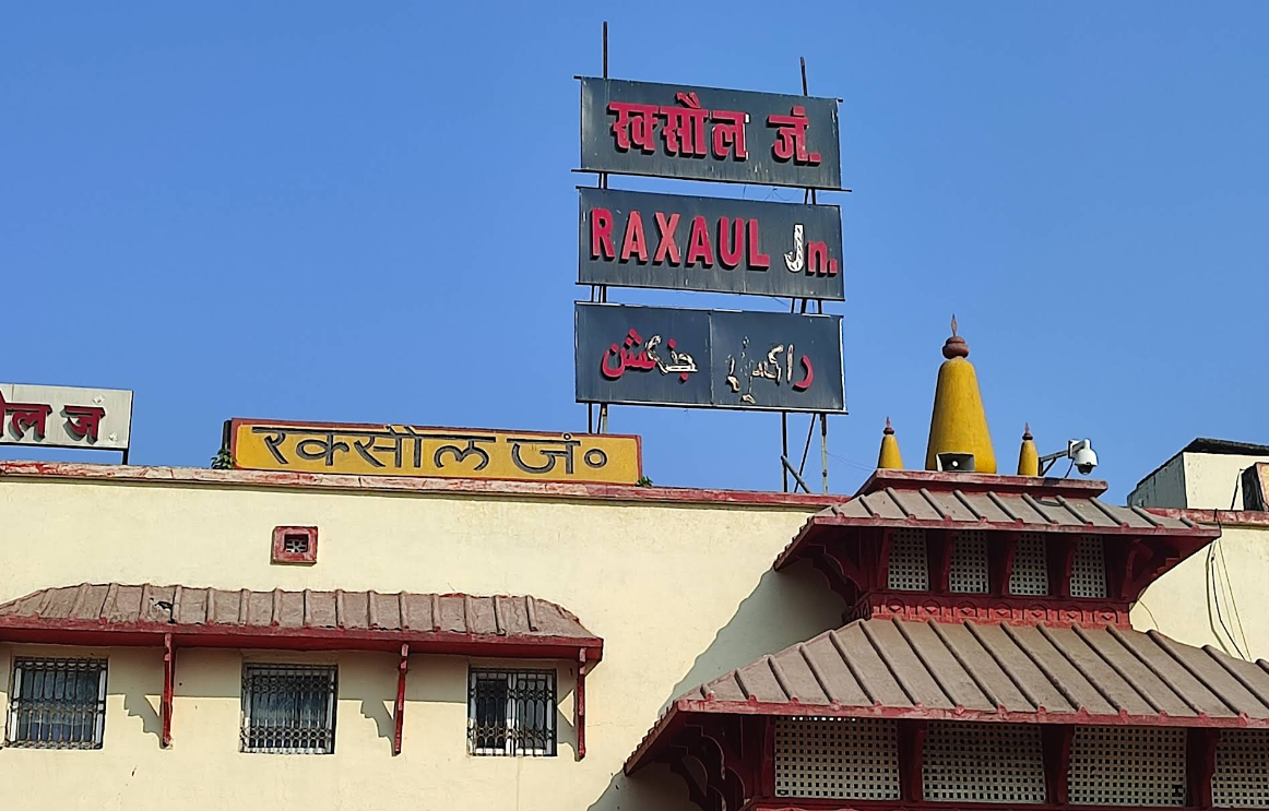 Raxaul India to Muktinath Temple Nepal Tour